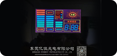 液晶屏顯示模塊有哪些封裝方式